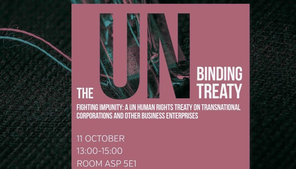 Event Binding Treaty EP October 2018
